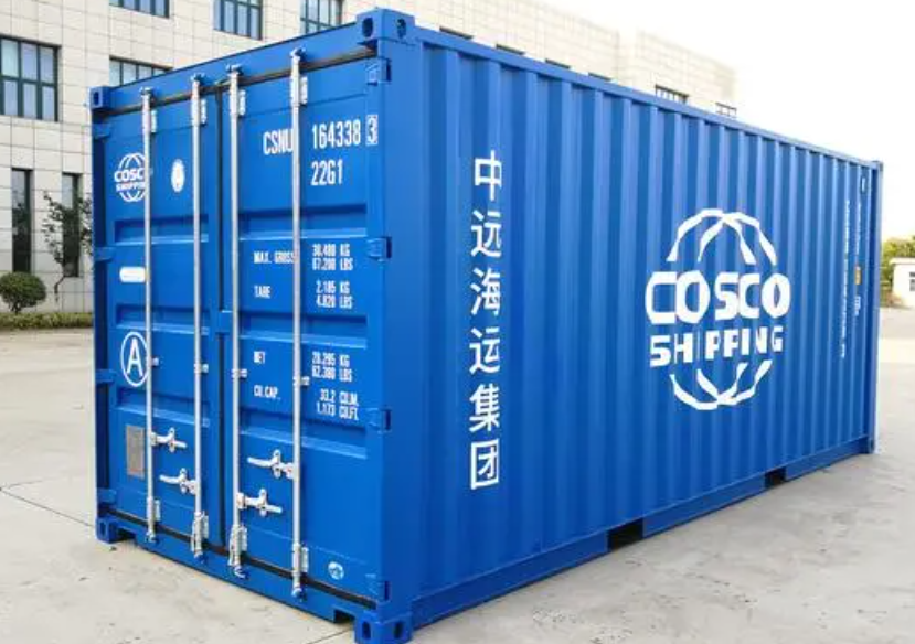 吴堡20尺全新集装箱出售
